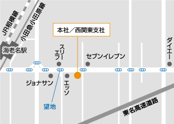 本社／西関東支店地図